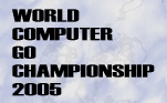 WORLD COMPUTER GO CHAMPIONSHIP 2005